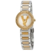 Picture of VERSACE Virtus Quartz Silver Dial Ladies Watch