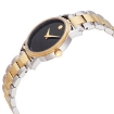 Picture of MOVADO Classic Museum Quartz Black Dial Ladies Watch