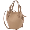 Picture of MAX MARA Ladies Camel My Dear Medium Leather Tote