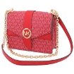 Picture of MICHAEL KORS Ladies Greenwich Small Presbyopia Crossbody Bag - Crimson