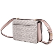 Picture of MICHAEL KORS Ladies Hendrix Extra-small Logo Convertible Crossbody Bag