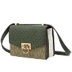 Picture of MICHAEL KORS Green Ladies Hendrix Extra-small Two-tone Logo Convertible Crossbody Bag