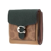 Picture of COACH Tabby Colorblock Classic Logo Canvas Wallet