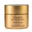 Picture of VALMONT - Elixir Des Glaciers Votre Visage - Swiss Poly-Active Cream (New Packaging) 50ml/1.7oz