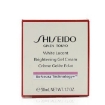 Picture of SHISEIDO - White Lucent Brightening Gel Cream 50ml/1.7oz