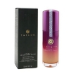 Picture of TATCHA Ladies Violet-C Brightening Serum 1 oz Skin Care