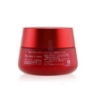 Picture of SK-II SK II - Skinpower Cream 80g/2.82oz