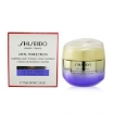 Picture of SHISEIDO - Vital Perfection Uplifting & Firming Cream Enriched 75ml/2.6oz