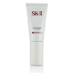 Picture of SK-II Unisex Atmosphere CC Cream SPF50 PA++++ 1 oz Skin Care