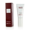 Picture of SK-II Unisex Atmosphere CC Cream SPF50 PA++++ 1 oz Skin Care