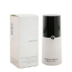 Picture of GIORGIO ARMANI Ladies Crema Nuda Supreme Glow Reviving Tinted Cream 1 oz # 4.5 Universal Glow Makeup