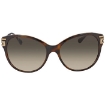 Picture of VERSACE Brown Gradient Cat Eye Ladies Sunglasses