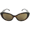 Picture of VERSACE Brown Cat Eye Ladies Sunglasses