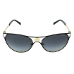 Picture of VERSACE Polarized Grey Gradient Cat Eye Ladies Sunglasses