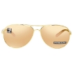 Picture of OAKLEY Feedback Prizm Rose Gold Polarized Pilot Ladies Sunglasses