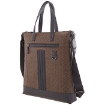 Picture of BALLY Men's Multicolor Mahir Tote Bag