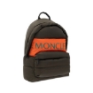 Picture of MONCLER Olive Down Backpack With Logo
