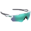 Picture of OAKLEY Radar EV Path Prizm Jade Sport Men's Sunglasses