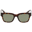 Picture of VERSACE Green Monogram Silver Rectangular Men's Sunglasses