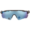 Picture of OAKLEY Radar EV Path Prizm Deep Water Polarized Sport Men's Sunglasses