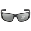 Picture of COSTA DEL MAR TUNA ALLEY PRO Grey Silver Mirror Polarized Glass Men's Sunglasses