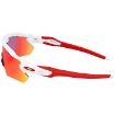 Picture of OAKLEY Radar EV Path Prizm Road Sport Men's Sunglasses