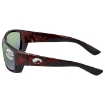 Picture of COSTA DEL MAR TUNA ALLEY Green Mirror Polarized Glass Men's Sunglasses