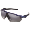 Picture of OAKLEY Radar EV Path Prizm Grey Sport Men's Sunglasses