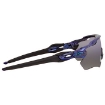 Picture of OAKLEY Radar EV Path Prizm Grey Sport Men's Sunglasses