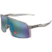 Picture of OAKLEY Sutro Prizm Road / Jade Shield Men's Sunglasses