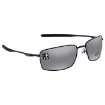 Picture of OAKLEY Square Wire Grey Sunglasses Men's Sunglasses