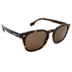 Picture of BURBERRY Brown Rectangular Men's Sunglasses