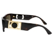 Picture of VERSACE Brown Rectangular Men's Sunglasses