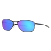 Picture of OAKLEY Savitar Prizm Sapphire Polarized Rectangular Men's Titanium Sunglasses