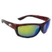 Picture of COSTA DEL MAR SALTBREAK Green Mirror Polarized Polycarbonate Men's Sunglasses