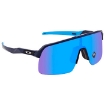 Picture of OAKLEY Sutro Lite Prizm Sapphire Rectangular Sunglasses