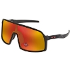 Picture of OAKLEY Sutro S Prizm Ruby Shield Men's Sunglasses