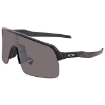 Picture of OAKLEY Sutro Lite Prizm Black Shield Men's Sunglasses