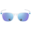 Picture of OAKLEY Objector Prizm Sapphire Square Men's Sunglasses