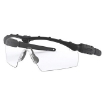 Picture of OAKLEY M Frame Strike Clear Shield Men's Sunglasses