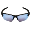 Picture of OAKLEY Flak 2.0 XL Prizm Deep Water Polarized Wrap Men's Sunglasses