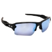 Picture of OAKLEY Flak 2.0 XL Prizm Deep Water Polarized Wrap Men's Sunglasses