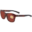 Picture of COSTA DEL MAR VELA Copper Polarized Polycarbonate Men's Sunglasses