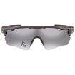 Picture of OAKLEY Radar EV Path Prizm Black Polarized Sport Men's Sunglasses