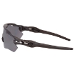 Picture of OAKLEY Radar EV Path Prizm Black Polarized Sport Men's Sunglasses