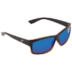 Picture of COSTA DEL MAR CUT Blue Mirror Polarized Glass Men's Sunglasses