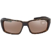 Picture of COSTA DEL MAR FANTAIL PRO Copper Silver Mirror Polarized Glass Men's Sunglasses