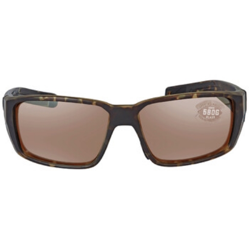 Picture of COSTA DEL MAR FANTAIL PRO Copper Silver Mirror Polarized Glass Men's Sunglasses