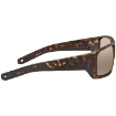 Picture of COSTA DEL MAR FANTAIL PRO Copper Silver Mirror Polarized Glass Men's Sunglasses