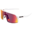 Picture of OAKLEY Sutro S Prizm Road Shield Men's Sunglasses